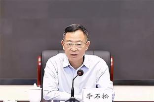 法尔克确认戴尔首发场次已达标，他将与拜仁自动续约至2025年